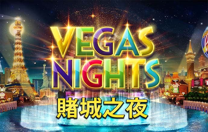 华体电竞官网